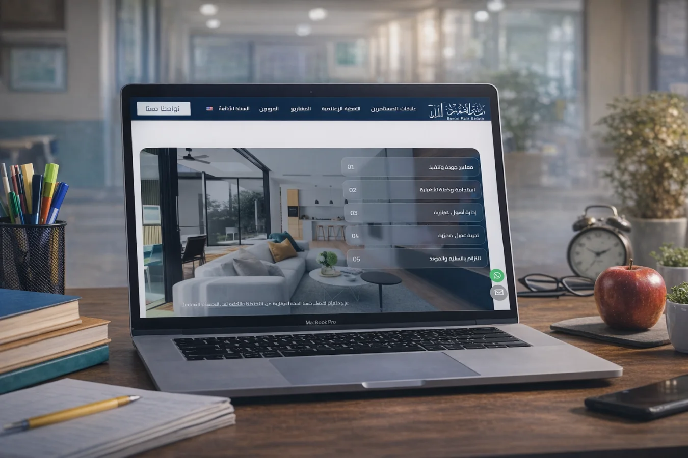 تصميم موقع شركة بنان العقارية